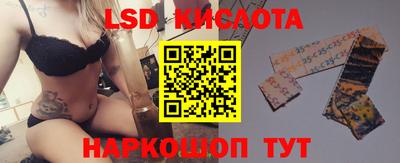 мяу мяу мука Среднеуральск