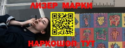 мяу мяу мука Среднеуральск