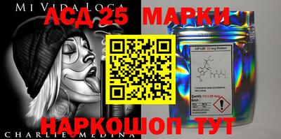 меф VHQ Старая Купавна