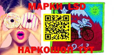 меф VHQ Старая Купавна