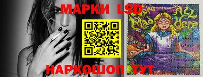 меф VHQ Старая Купавна