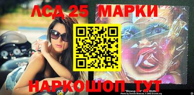 меф VHQ Старая Купавна