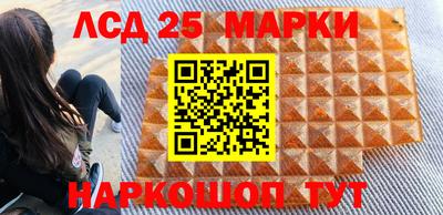 меф VHQ Старая Купавна