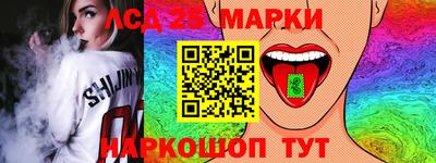 меф VHQ Старая Купавна