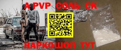 мяу мяу мука Среднеуральск