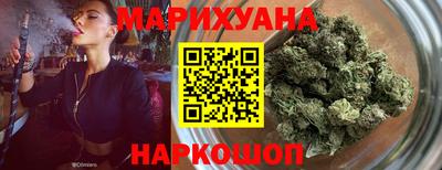 мяу мяу мука Среднеуральск