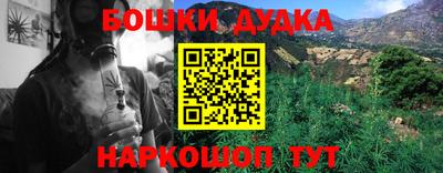 мяу мяу мука Среднеуральск