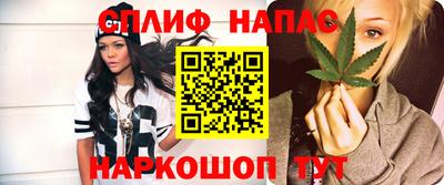 мяу мяу мука Среднеуральск