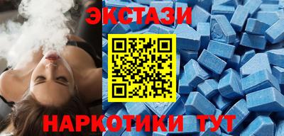 мяу мяу мука Среднеуральск