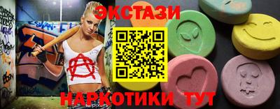 мяу мяу мука Среднеуральск