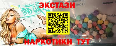 мяу мяу мука Среднеуральск